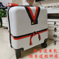 Taekwondo school bag backpack childrens backpack custom printed Taekwondo trolley box Taoism dojo supplies
