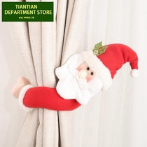 New Christmas decoration products trumpet creative curtain