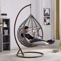 Hanging chair thick rattan double hanging basket rattan bird nest chair balcony basket chair indoor lazy pole leisure net red outdoor autumn