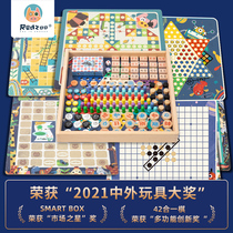 Flying Chess Childrens Checkers Gobang Two-in-One Beast Chess Class Encyclopedia Educational Toys Multifunctional Game Board