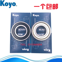  Imported Japanese KOYO KOYO bearings 6907 6908 6909 6910 6911 6912 6913 ZZ RS