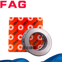Imported German FAG Bearings 51412mm 51413mm 51415mm 51416mm 51417mm 51418 51419