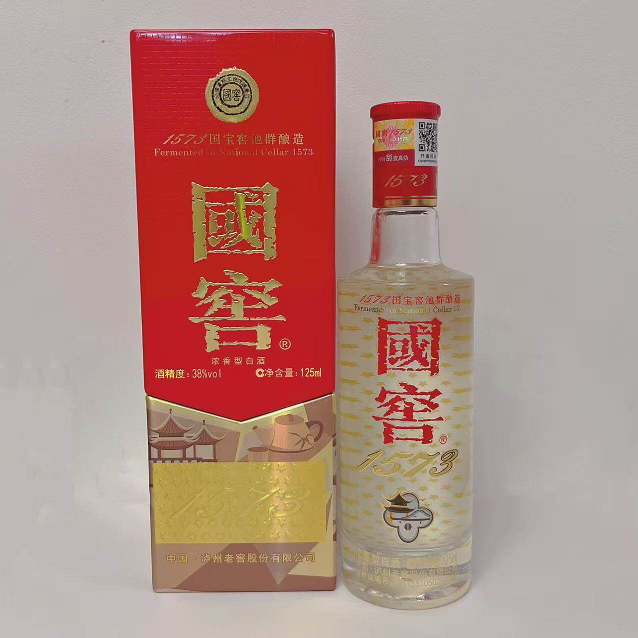 38度国窖1573白酒-38度国窖1573白酒促销价格、38度国窖1573白酒品牌- 淘宝