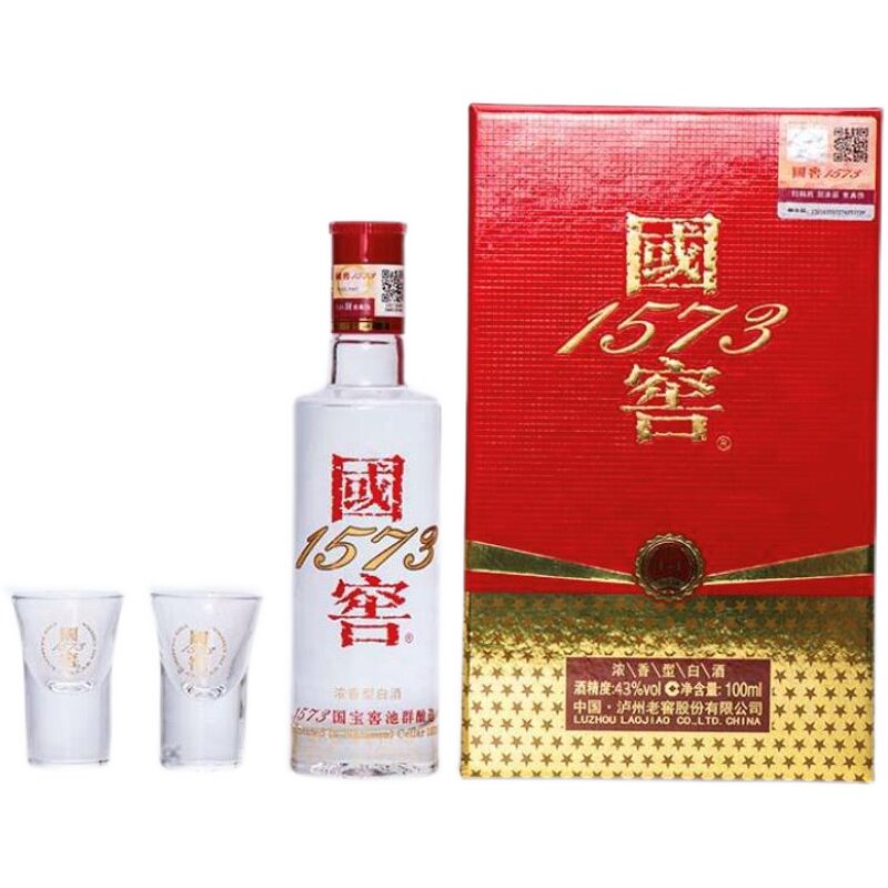 国窖1573经典装-国窖1573经典装促销价格、国窖1573经典装品牌- 淘宝