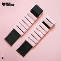 Small steel monster weight-bearing fat-burning adjustable bracelet ankle strap sandbag yoga running fitness equipment