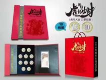 2022 tiger-year zodiac commemorative coin collection of 10 coins empty volume of this tiger coin protected register of coins