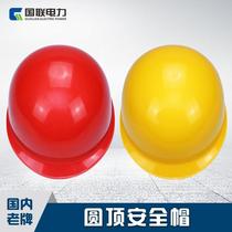 National Union Power abs safety helmet Site construction lead electrician helmet Laubao building Summer breathable sunscreen Anti-smashing