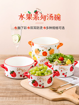 Cute girl heart ceramic binaural large soup bowl single instant noodle bowl with lid household salad bowl Korean version of ins style