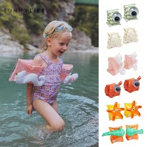 Sunnylife arm ring childrens swimming ring baby floating ring floating sleeve beginner swimming equipment 3-6 years old