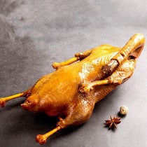 Harbin (for the green roast goose _3 catty) Fresh ready-to-eat northeast Terrific Hate cooked food not taking the lead in the claws