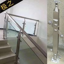 304 stainless steel stair handrail balcony glass railing indoor and outdoor guardrail fence home decoration PVC imitation wood column