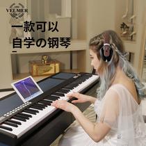 Velmer electronic piano 88 key 61 key hammer home beginner digital piano kindergarten professional electric piano