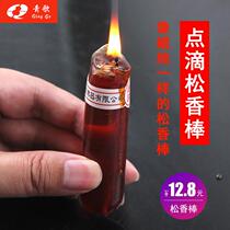 Ode to the ancient and modern Beijing Hu Banhu Old Rosin drip Rosin stick in Hu Gaohu Banhuqin dustless performance with Pine