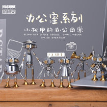 Mechanical party Blind Box Office series two-dimensional cute handmade hand-to-hand assembly Tide play doll holiday gift