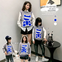 Parent-child outfit a three-mouthed sweater winter 2021 new tidal wave mother-child women's long sleeve waistcoat sweater