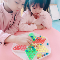 Childrens educational toys checkers parent-child plastic 80 after glass ball Primary School students hexagonal ball ball chess checkers