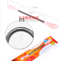 Stranded face hair removal device to face hair artifact lip hair hair cut face hair hair removal device beard face hair hair plucking device