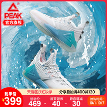 (State Polar killer whale) peak basketball shoes mens technology comfortable sports shoes mens field basketball shoes men