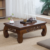 Old Elm solid wood kang table Japanese tatami tea table floating window table floor balcony Zen tea ceremony small low table