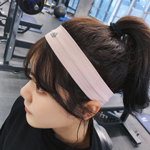 Non-slip sweat-absorbing yoga hairband