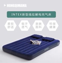 Inflatable mattress Double single air cushion Outdoor camping thickened mat Portable home