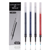 Japan UNI Mitsubishi neutral refill box UMR-83 85 water refill K3 Red Blue Black test refill 0 5 0 38 applicable umn-138 UMN155