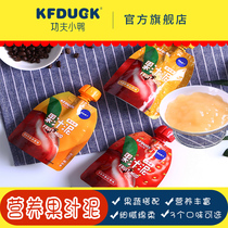  Kung Fu duckling puree Childrens meal fruity sauce Suction snacks Strawberry apple Yam Orange juice puree 1 bag