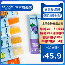 Kung Fu duckling KFDUCK fruit bar snacks Childrens fruit and vegetable flavor fruit bar soft waxy fruit bar 30 sets of boxes