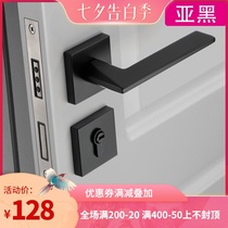 Modern matt black indoor light luxury Nordic split suit American bedroom household magnetic mute wooden room door lock