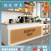 The company's front desk is simple modern cash register snack bar reception desk restaurant water bar coffee shop milk tea shop order