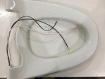Wrigley bathroom smart toilet toilet accessories original AKB1119 seat