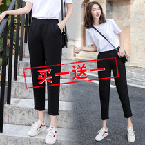 Big Code Black Working Career Working West Dress Pants Summer Slim Fit Minor Western Pants 90% Long Pants Positive Dress Pants Children