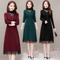 Lace stitching knitted dress 2022 autumn and winter new mid-length sweater mother ladies with coat and bottoming skirt