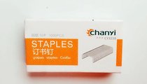 Chuangyi 3210 Staples 10#