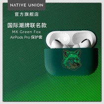 Maison Kitsune co-name Green Fox liquid silicone Apple earphones AirPodsPro protective cover