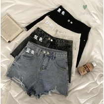 2021 new net red hyuna style Chic high waist a-line denim shorts womens summer thin and high heat pants ins tide