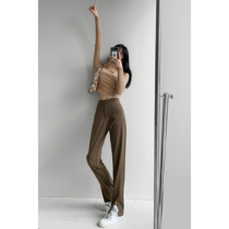 Long legs are hanging loose straight suit pants womens autumn and winter slim wide leg pants casual slit floor pants