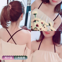 Lingerie strap beautiful back shoulder strap cross neck bra strap non-slip shoulder strap can be exposed transparent invisible invisible accessories