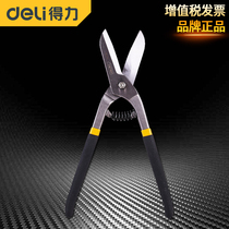 Daili heavy iron shears industrial shears stainless steel plate scissors metal wire large scissors white iron scissors