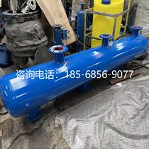 Central Air Conditioning Ground Heating Water Circulation System Water Distributor Water Collector water distributor steam Sub-cylinder diverter
