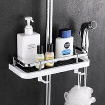 Shower shelf Hole-free tray bracket Shower room pylons Shower gel bathroom toilet Shower rod