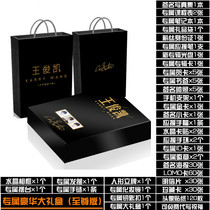 TFBOYS Wang Junkai signed album photo album support gift box peripheral poster postcard photo notebook