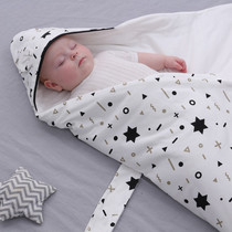 be hold Baby Born 10 shi yi yue fen spring and autumn cotton winter thickening baby supplies newborn delivery bao dan is