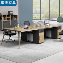 Desk Chair Composition Station Office Desk Staff Six Pairs of 6 4 4 People with a minimalist Hyundai Screen Staff Table