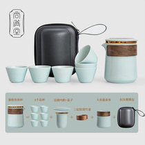 Shang Mantang Travel Tea Set Portable Quick Guest Cup One Pot Six Cup Japanese Kung Fu Tea Set Simple Office