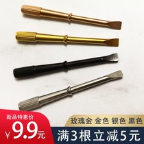 Precision hardware screwdriver titanium steel cone in place of Katya bracelet bracelet bracelet Accessories Screwdriver other Mei