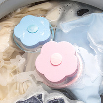 3-pack washing machine floating filter decontamination debris filter hair polyester hair remover creative plum shape