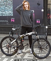 Folding bicycle men mountain bike off-road double shock absorption 2426 inch one wheel male and female students variable speed light bicycle