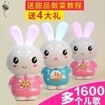 Infant and child early education Smart robot enlightenment puzzle multi-function 0-3 years old charging listening to songs and storytelling machine