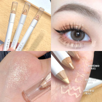 Barbera Wolverine pen sketches matte pearls Eye line glued pen eyelid bottom up to womens high light Tibright Babella cicadas